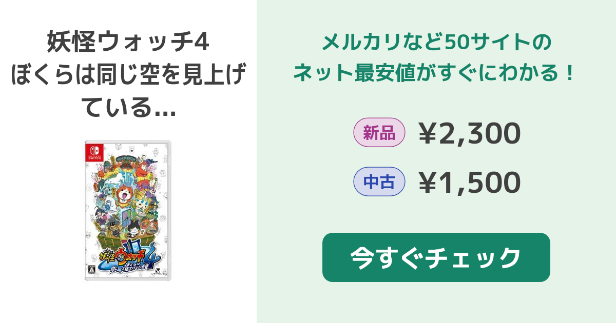 う*P様 リクエスト品 8点 かぐ - Vtuberデータベース｜Vtuber Post - Vポス