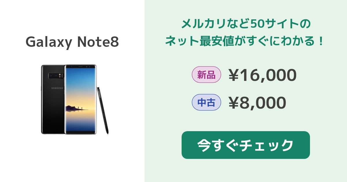 SAMSUNG - 超美品 SCV37 ゴールド 本体 白ロム  M555 SAMSUNG - 超美品 SCV37 ゴールド 本体 白ロム M555 SAMSUNG