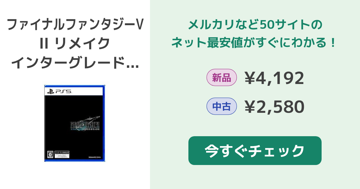 日本製 2ウェイ アマノ 時刻記録タイムレコーダー BX-6000-W BX-6000-W